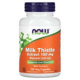 NOW Foods, Extracto de cardo mariano con cúrcuma, 150 mg, 120 cápsulas vegetales