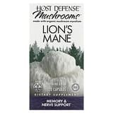 Host Defense, Hongos, Melena de león, 1 g, 120 cápsulas